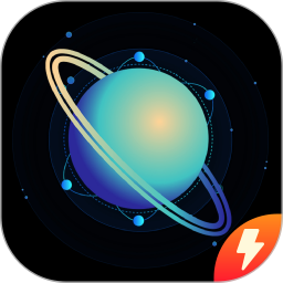 一个圈圈 v2.1.3