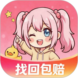 易号鸭