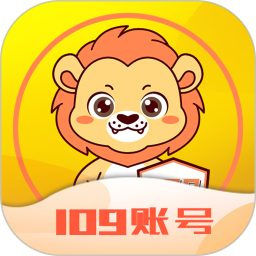 易零玖代售