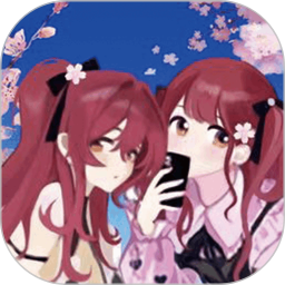 樱花校园模拟器