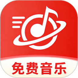 音乐