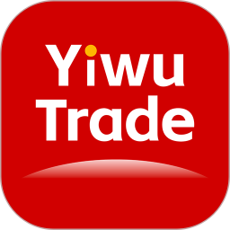 YiwuTrade v2.4.7