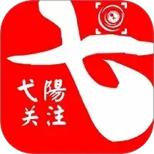 弋阳关注