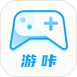 游咔乐园助手