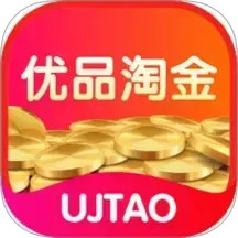 优品淘金