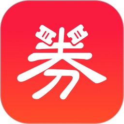 优券汇
