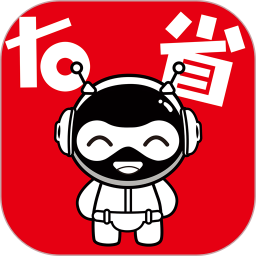 右省 v8.8.3