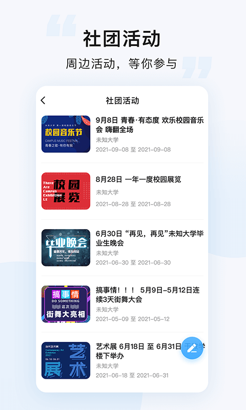 悠洗下载介绍图