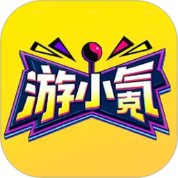 游小氪