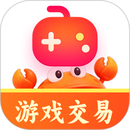游蟹账号
