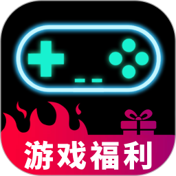 游戏辅助器准星