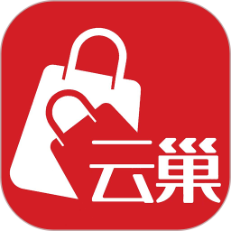 云巢