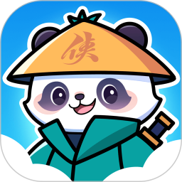 云游侠