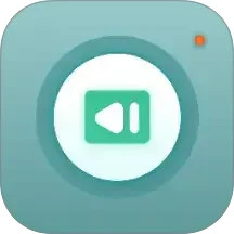 语音倒放