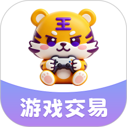 账号王