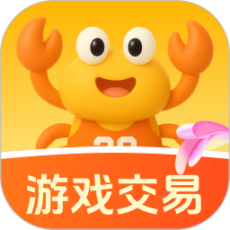 账号蟹