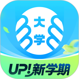 掌上大学