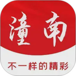 掌心潼南
