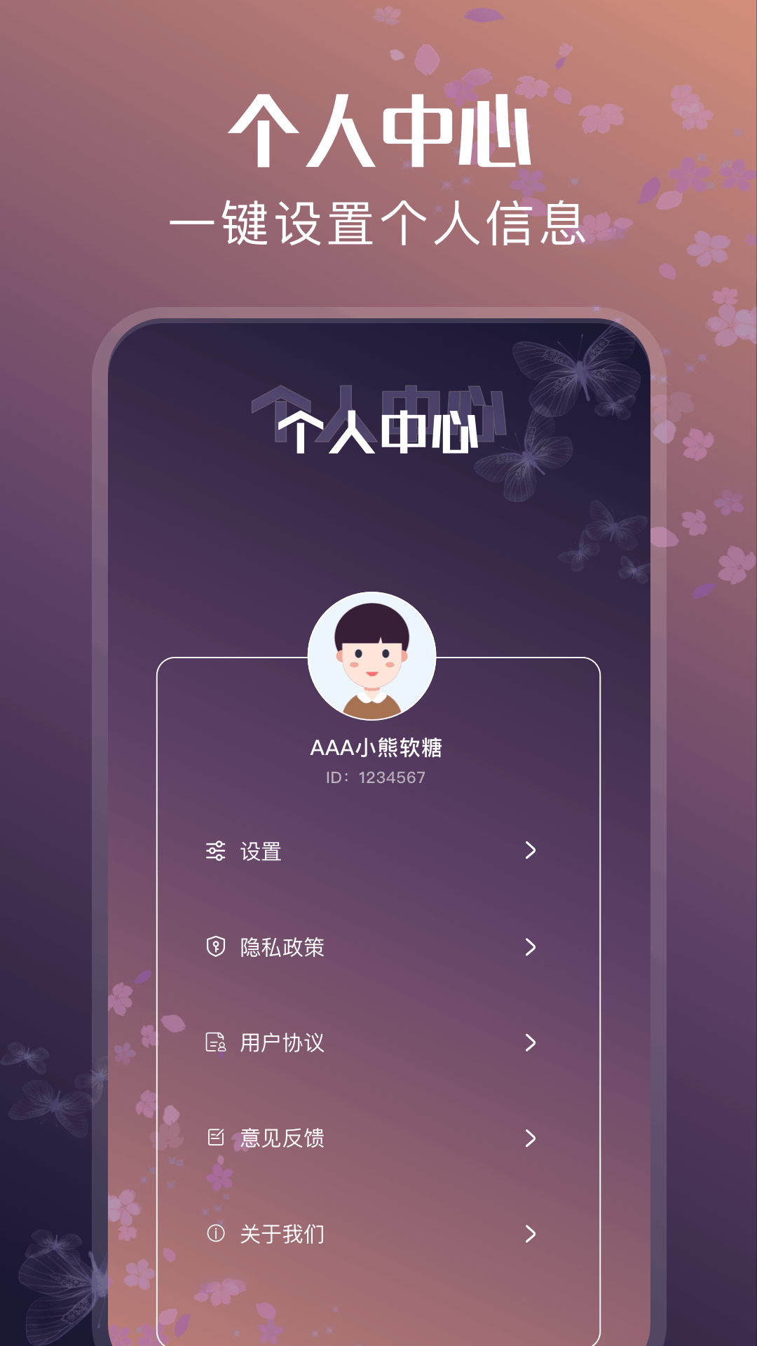 整点视频下载介绍图