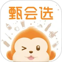甄会选