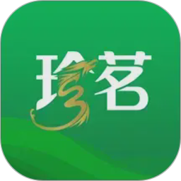 珍茗好生活
