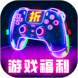 折游快爆