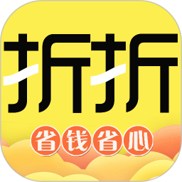 折折买手 v2.7.2