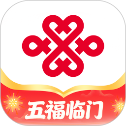 中国联通