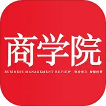 中经商学院