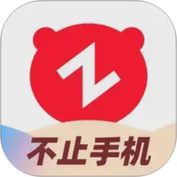 转转