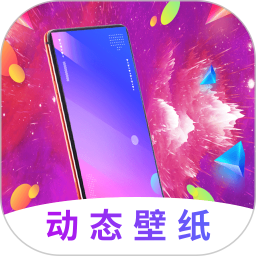 主题壁纸美化 v4.3.432