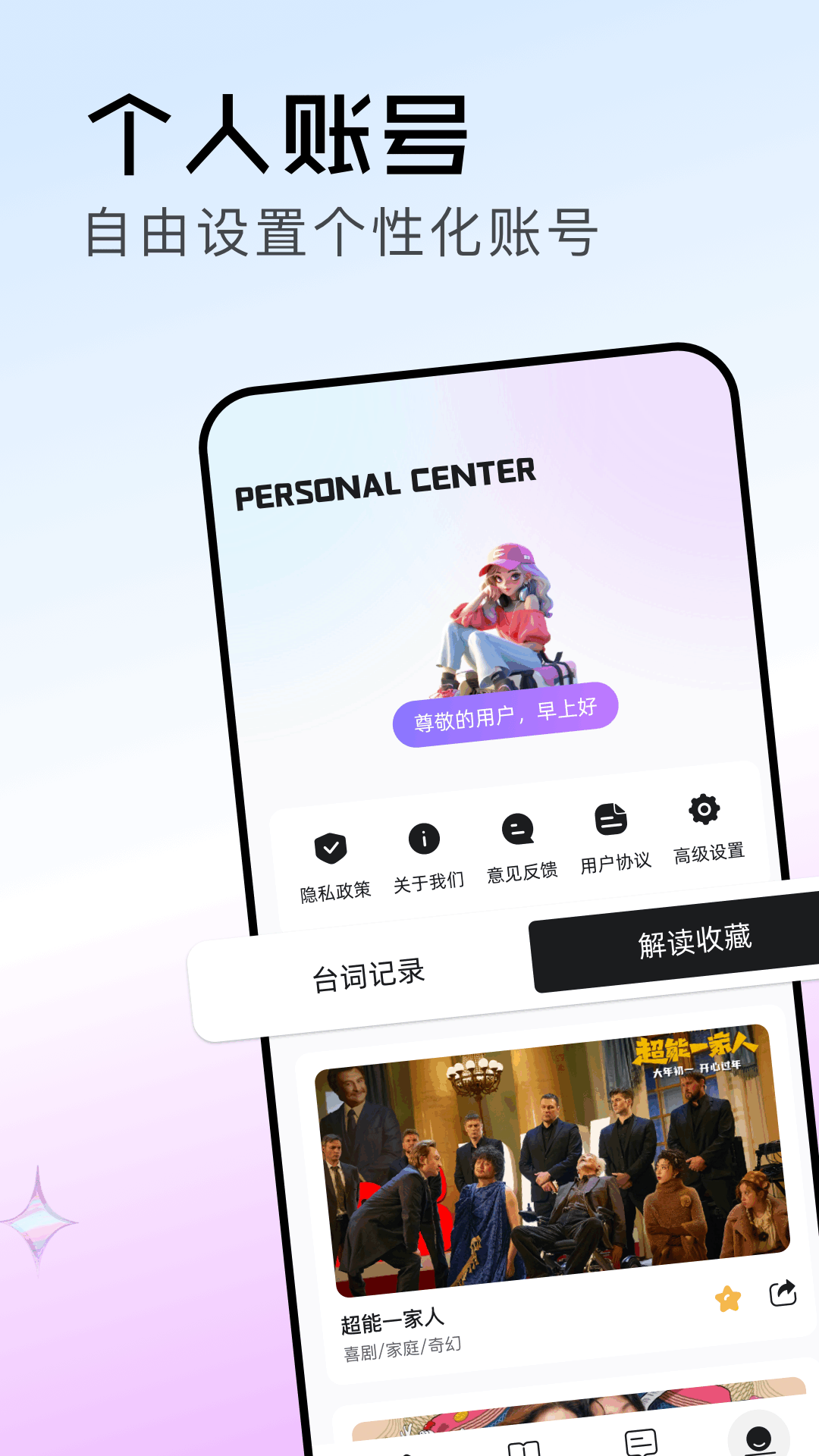 资源猫下载介绍图