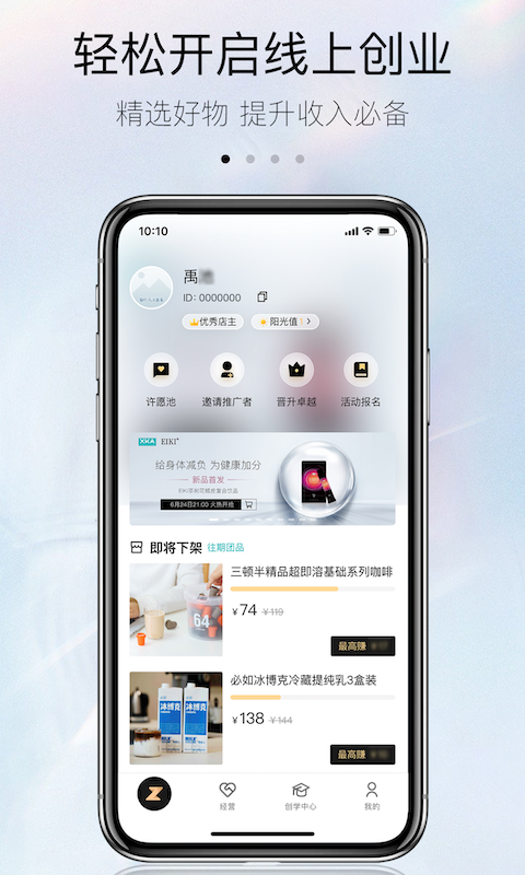 ZKA下载介绍图
