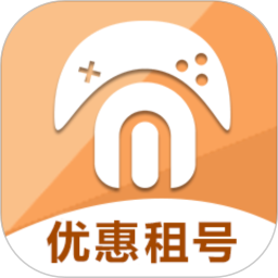 租号