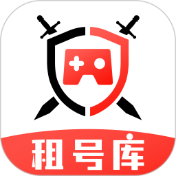 租号库