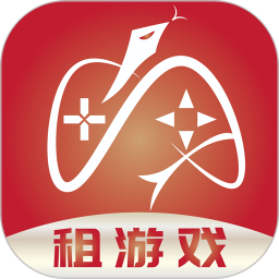 租游戏租号平台